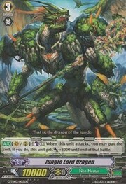 Jungle Lord Dragon [G Format]