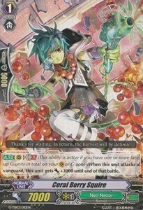 Coral Berry Squire [G Format] Card Front