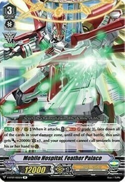 Mobile Hospital, Feather Palace Card Front