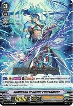 Summanu of Divine Punishment Card Front