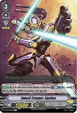 Sword Trooper, Equites Card Front