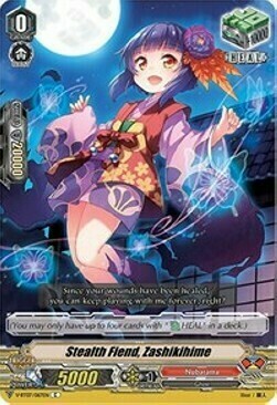 Stealth Fiend, Zashikihime Card Front