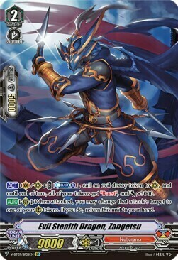 Evil Stealth Dragon, Zangetsu [V Format] Card Front