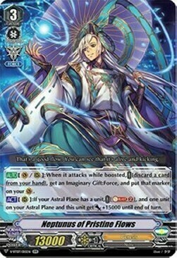 Neptunus of Clear Stream Card Front