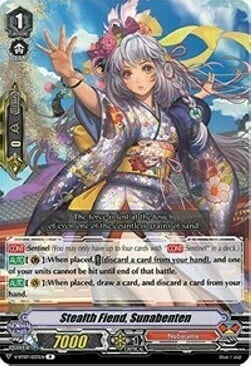 Stealth Fiend, Sunabenten Card Front
