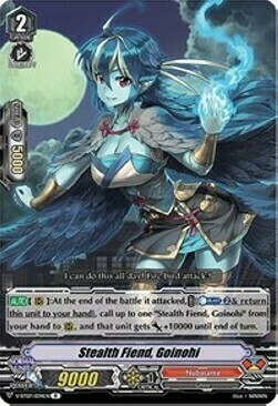 Stealth Fiend, Goinohi [V Format] Card Front