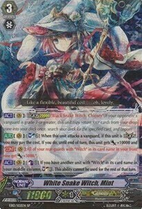 White Snake Witch, Mint [G Format] Card Front