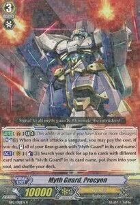 Myth Guard, Procyon Card Front