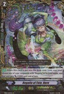 Regalia of Fate, Norn [G Format] Card Front