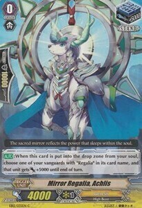 Mirror Regalia, Achlis [G Format] Card Front