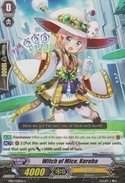 Witch of Mice, Koroha [G Format]