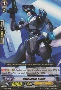 Myth Guard, Sirius Card Front
