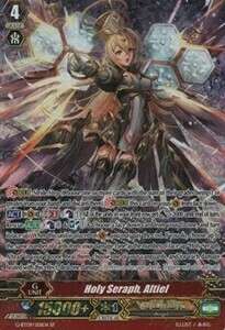 Holy Seraph, Altiel Card Front