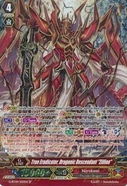 True Eradicator, Dragonic Descendant "Zillion" [G Format]