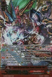 Conquering Supreme Dragon, Dragonic Vanquisher "VMAX" Card Front
