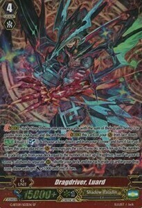 Dragdriver, Luard Card Front