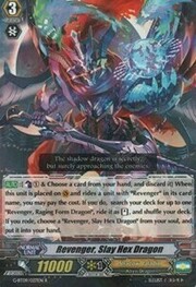 Revenger, Slay Hex Dragon [G Format]