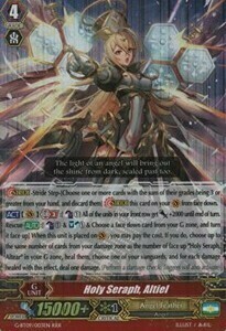 Holy Seraph, Altiel [G Format] Card Front