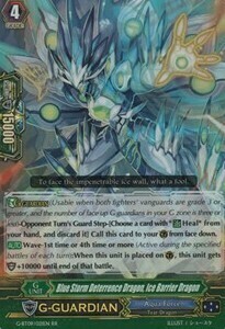 Blue Storm Deterrence Dragon, Ice Barrier Dragon Card Front