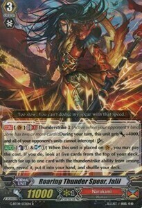 Roaring Thunder Spear, Jalil Card Front