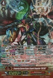 Conquering Supreme Dragon, Dragonic Vanquisher "VOLTAGE" [G Format]