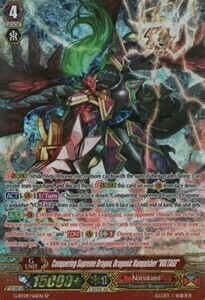 Conquering Supreme Dragon, Dragonic Vanquisher "VOLTAGE" Card Front
