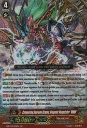 Conquering Supreme Dragon, Dragonic Vanquisher "VMAX" [G Format]