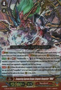 Conquering Supreme Dragon, Dragonic Vanquisher "VMAX" [G Format] Card Front