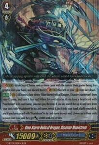 Blue Storm Helical Dragon, Disaster Maelstrom Card Front