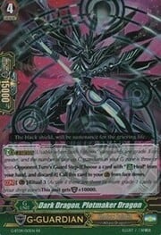 Dark Dragon, Plotmaker Dragon [G Format]