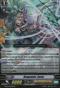 Dragsaver, Esras Card Front