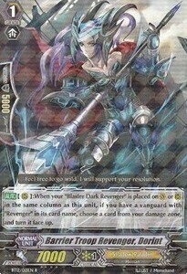 Barrier Troop Revenger, Dorint Card Front
