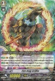 Fire Ring Griffin [G Format]