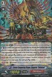 Demon Conquering Dragon, Dungaree "Unlimited" [G Format]