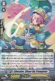 Liberator, Cheer Up Trumpeter [G Format]