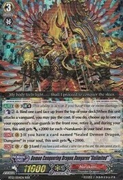 Demon Conquering Dragon, Dungaree "Unlimited" [G Format]