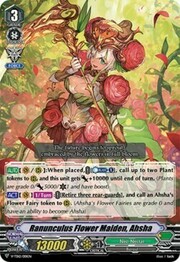 Raununculus Flower Maiden, Ahsha [V Format]
