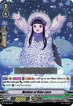 Maiden of Blue Lace [V Format] Card Front