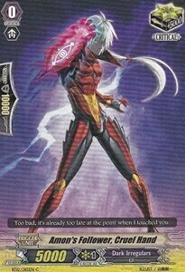 Amon's Follower, Cruel Hand [G Format] Card Front