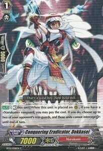Conquering Eradicator, Dokkasei Card Front