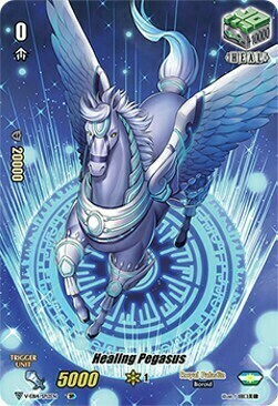 Healing Pegasus Card Front