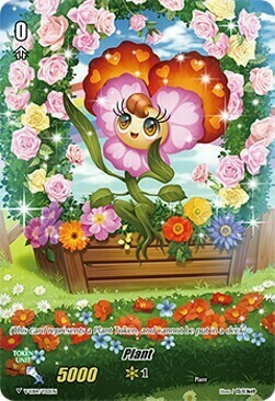 Plant Token [V Format] Card Front