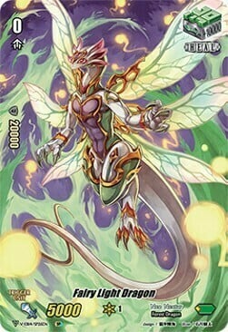Fairy Light Dragon [V Format] Frente