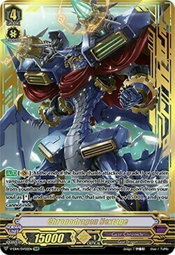 Chronodragon Nextage [V Format] Card Front