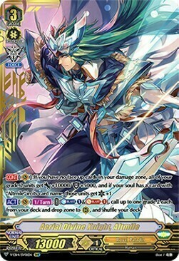 Aerial Divine Knight, Altmile [V Format] Card Front