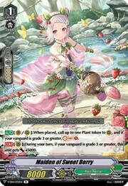 Maiden of Sweet Berry [V Format]