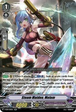 Steam Maiden, Melem Card Front