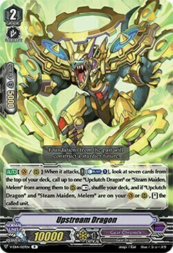 Upstream Dragon Card Front