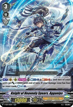 Knight of Heavenly Spears, Agganips Card Front