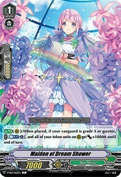 Maiden of Dream Shower Card Front